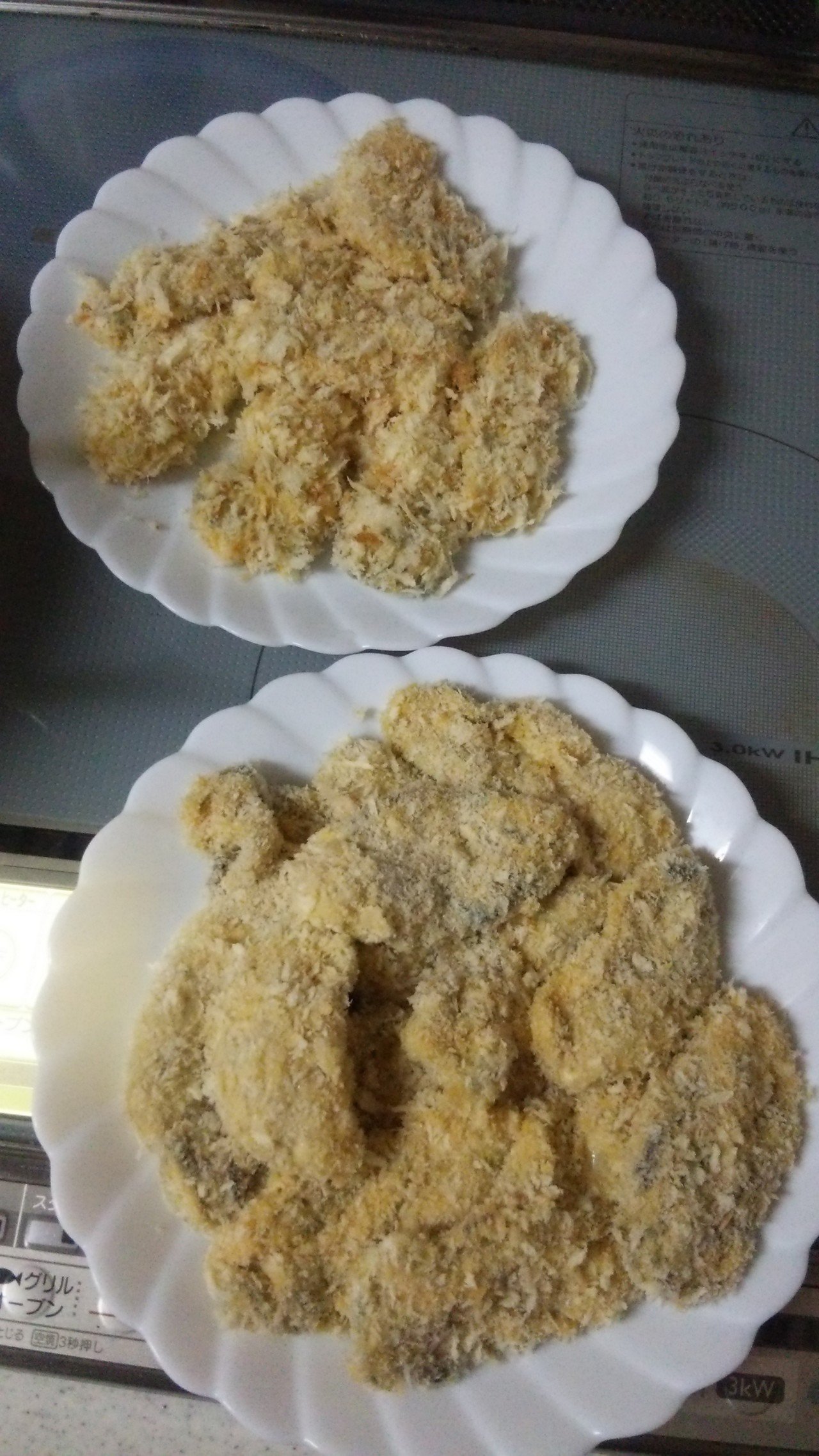 のお弁当 長男お休みのため海苔文字無し そして牡蠣フライ かねきょ 漫画 イラスト Note