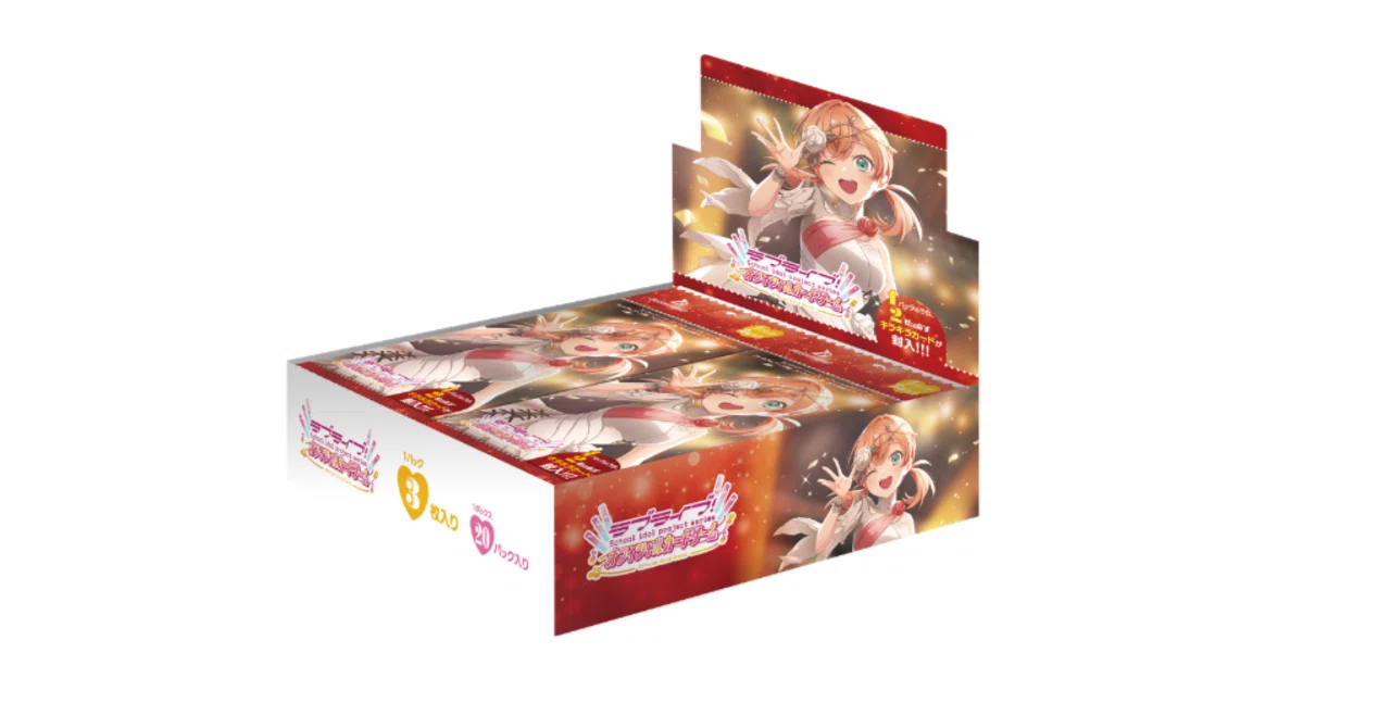 ラブカ】プレミアムブースター ラブライブ！蓮ノ空 新カードリンク集