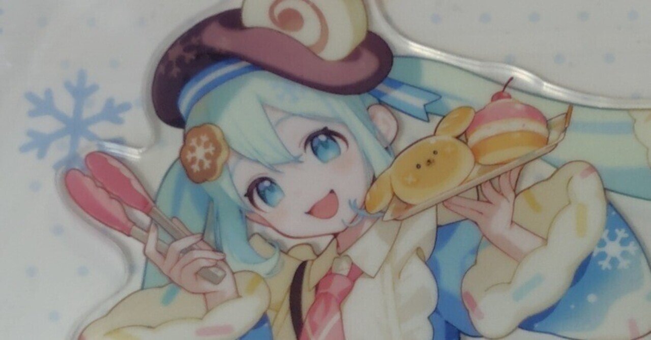 初音ミクシリーズ プラチナムザッカビッグアクリルスタンド 初音ミク