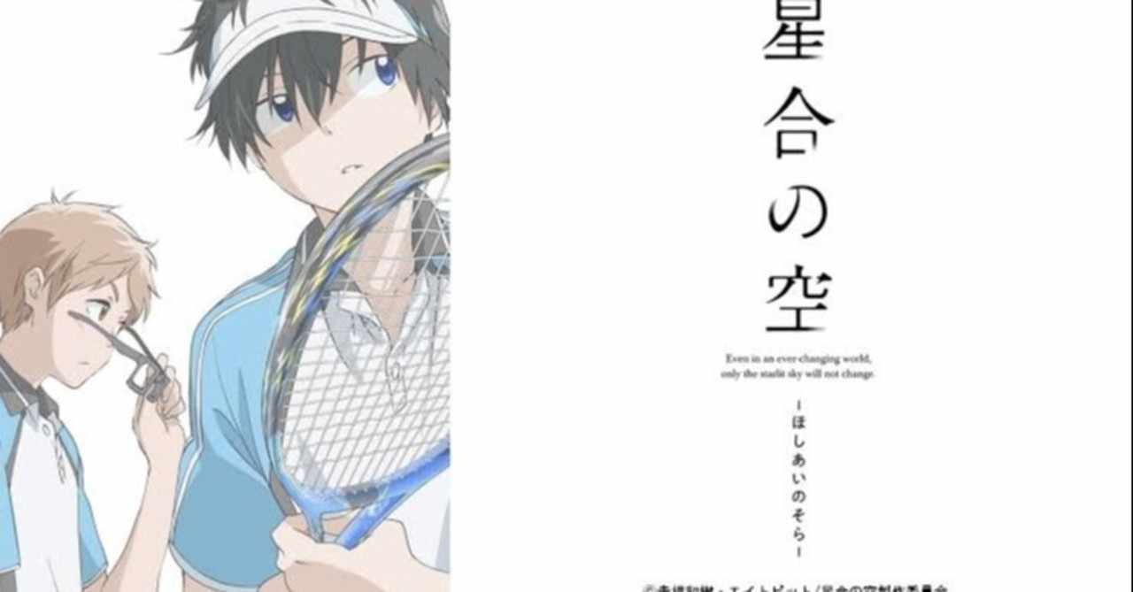1000以上 ハッピー ピープル 漫画 ネタバレ ただの悪魔の画像 1000以上 ハッピー ピープル 漫画 ネタバレ ただの悪魔の画像