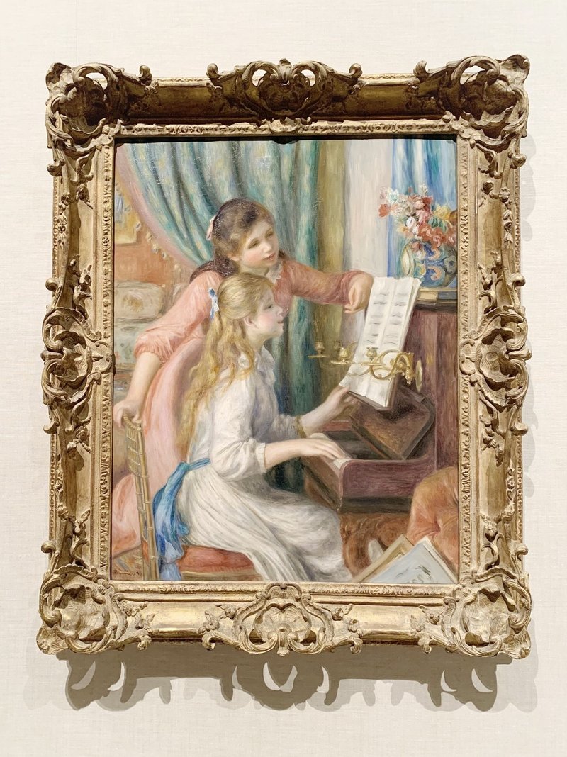 Nyの休日 1 気分は世界旅行な美術館 ヨーロッパ篇 Mana まな Note