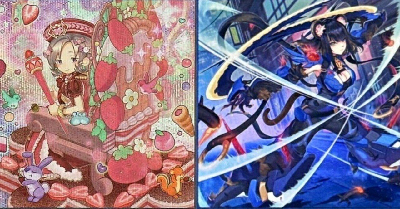 遊戯王MD】K9マドルチェの構築・展開例｜ネズミ