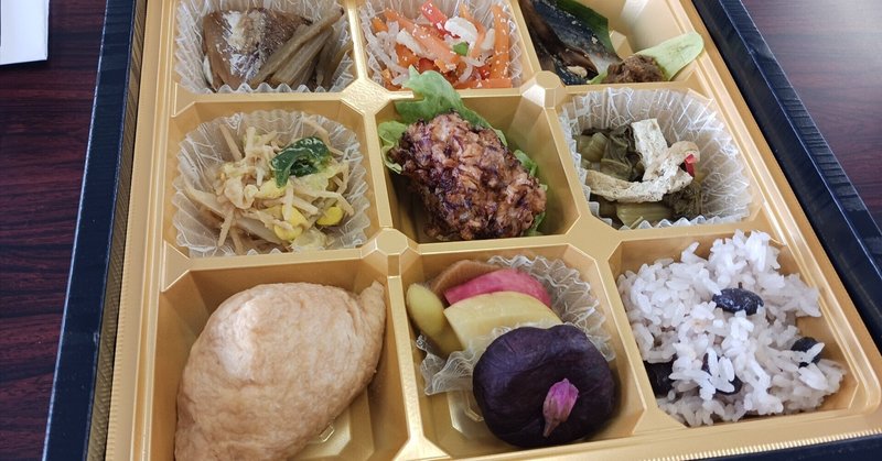 津軽あかつきの会と伝承料理