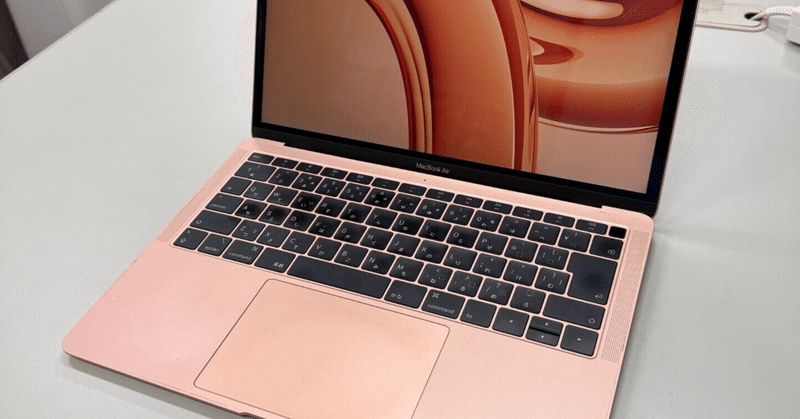 人材育成の常識が変わる研修の“形骸化”を打破する「動画DX」とは— EPIC PARTNERS Insight —