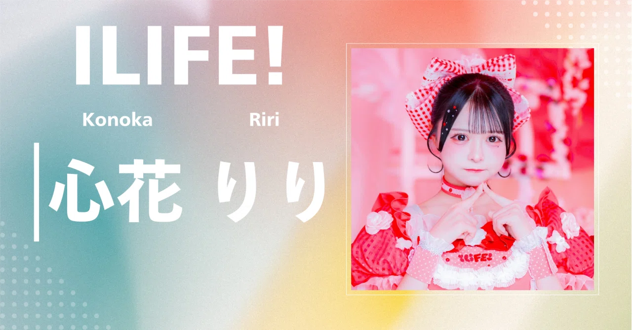 riri@プロフ必読ページ（x5） riri@プロフ必読様専用ページ（x5） 【公式通販】