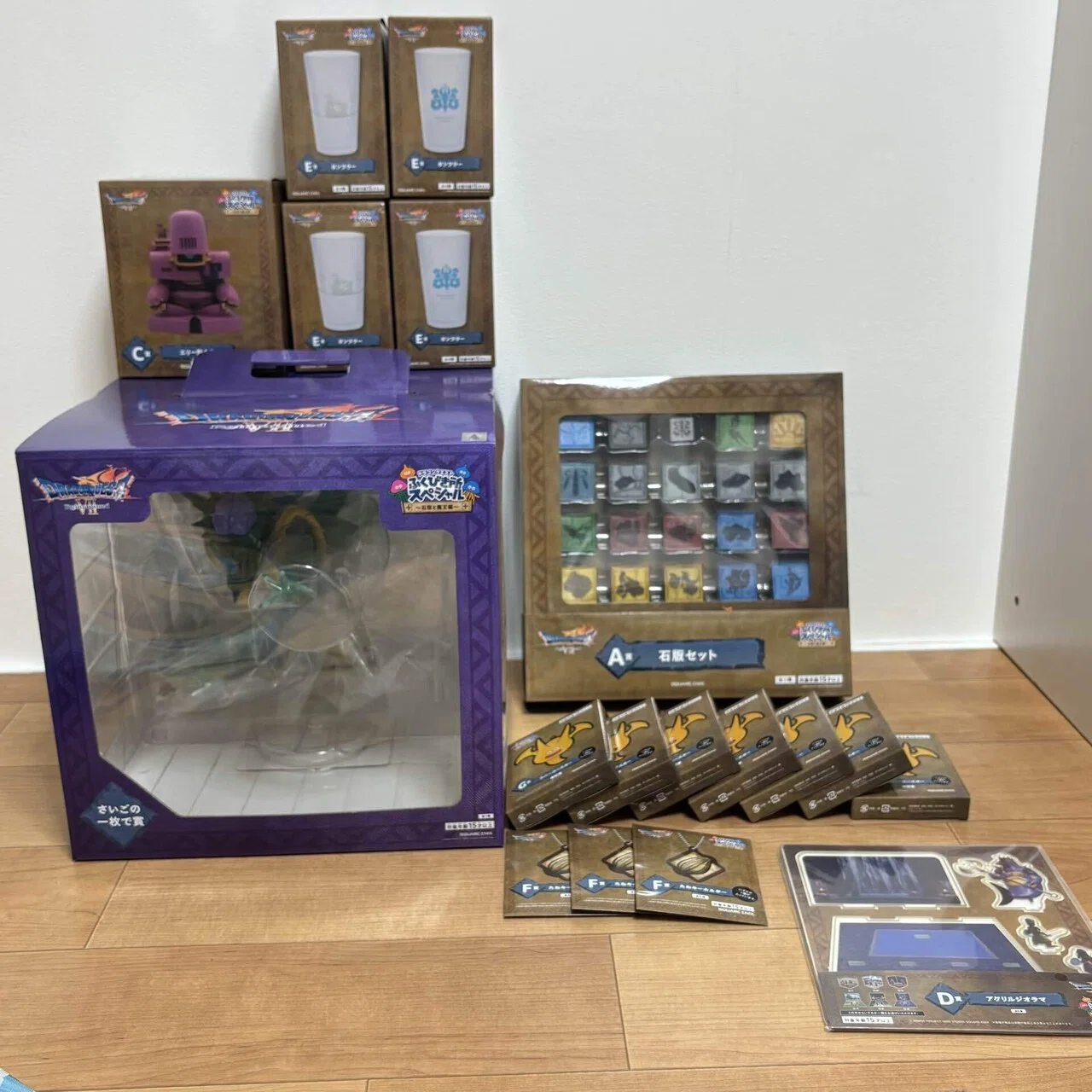 ドラクエくじ】オルゴデミーラ欲しさに💰13,600Gかけて全部引いた結果