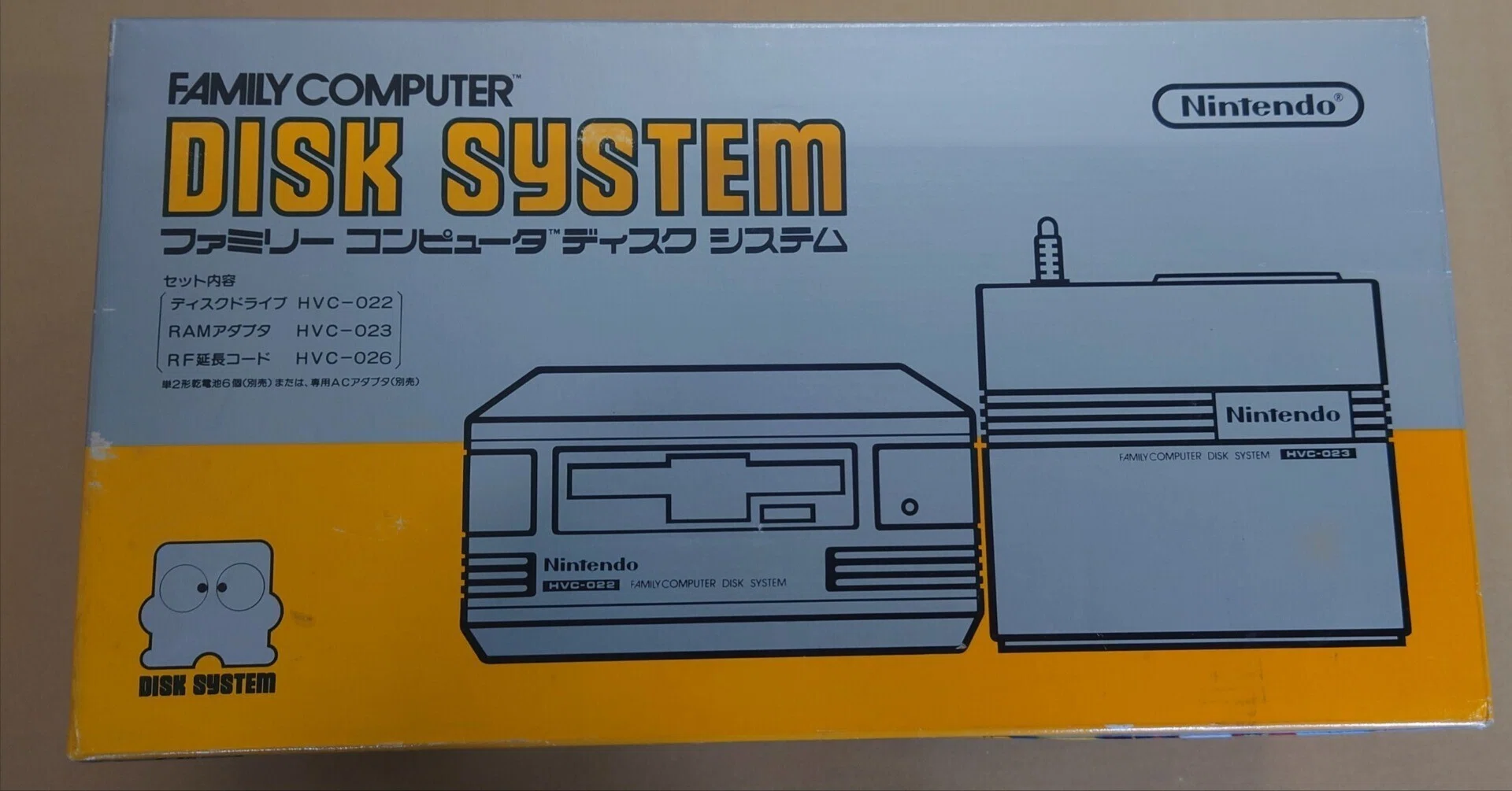 ファミコン ディスクシステムにも本体違いがある？初期型と後期型の