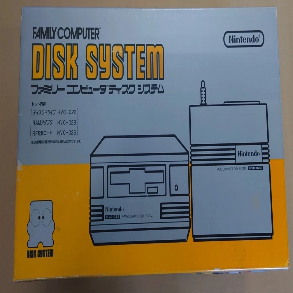 ファミコン ディスクシステムにも本体違いがある？初期型と後期型の