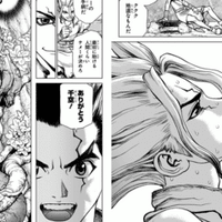 Dr Stone 二期が待ちきれない Burn Note Dr Stone 二期が待ちきれない Burn Note