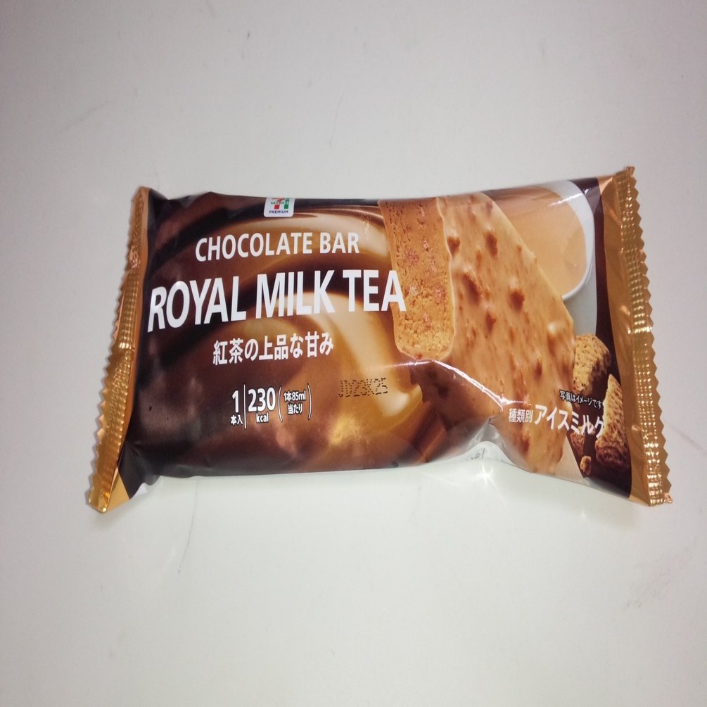 コンビニアイス ロイヤルミルクティーチョコレートバー 7pb セブンイレブン Yamato Note