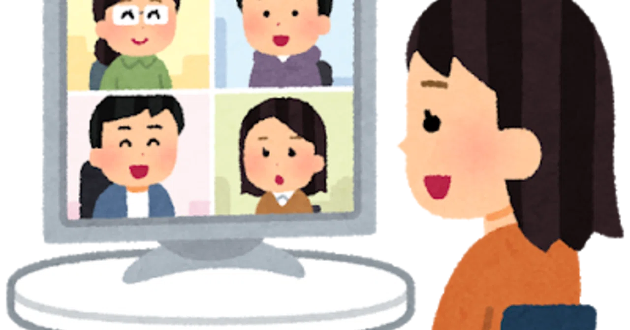 How to Join a Zoom Meeting (Environment Setup)｜デンすけ