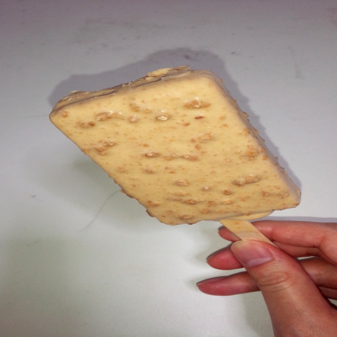 コンビニアイス ロイヤルミルクティーチョコレートバー 7pb セブンイレブン Yamato Note