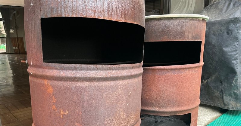 どんぐり山通信:ドラム缶ピザ準備