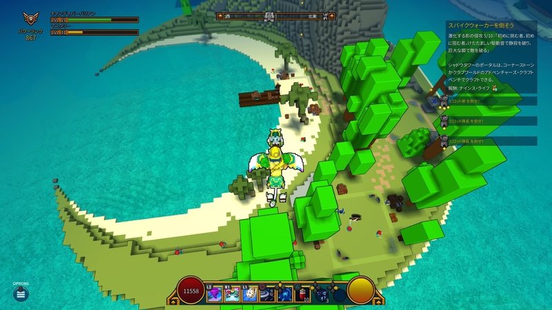 数時間でできる世界旅行 ゲームだからこその弾丸ツアーがある Gwはゲームのなかで旅行に行こう オピオン Note 数時間でできる世界旅行 ゲームだからこその弾丸ツアーがある Gwはゲームのなかで旅行に行こう オピオン Note