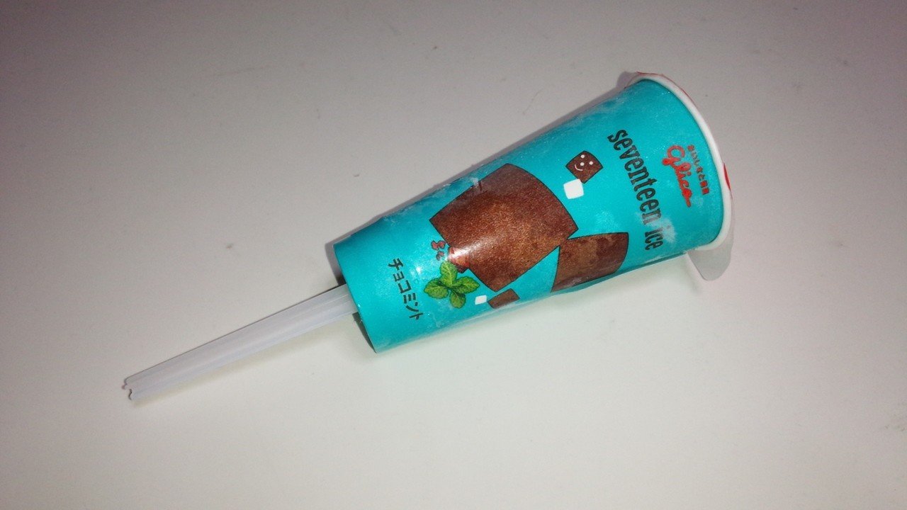 自販機アイス】「チョコミント」～17アイス～｜Yamato