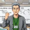 こうき60代👴🏻Webライター