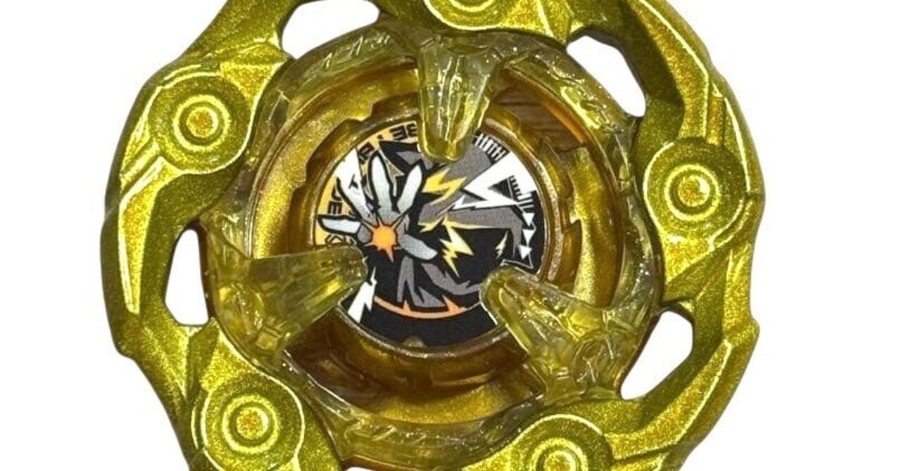 ベイブレードX まとめ売り ウィザードロッド ゴールド 他 BEYBLADEX ベイブレードX : ウィザードロッド メタルコートゴールド
