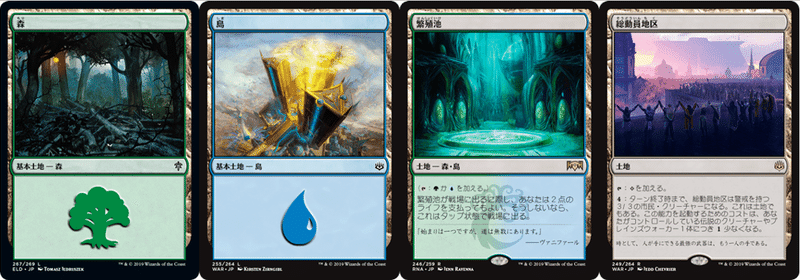 Mtgというゲーム 構築編3 シミックフード スタンダード Ont Note