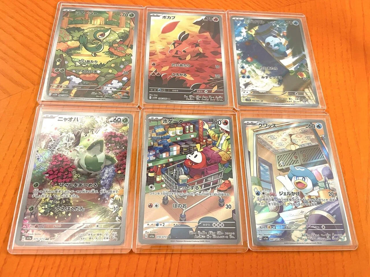御三家AR ハリマロン フォッコ ケロマツ ニンジャスピナー ニンジャスピナー カロス御三家ARセット (ケロマツ フォッコ