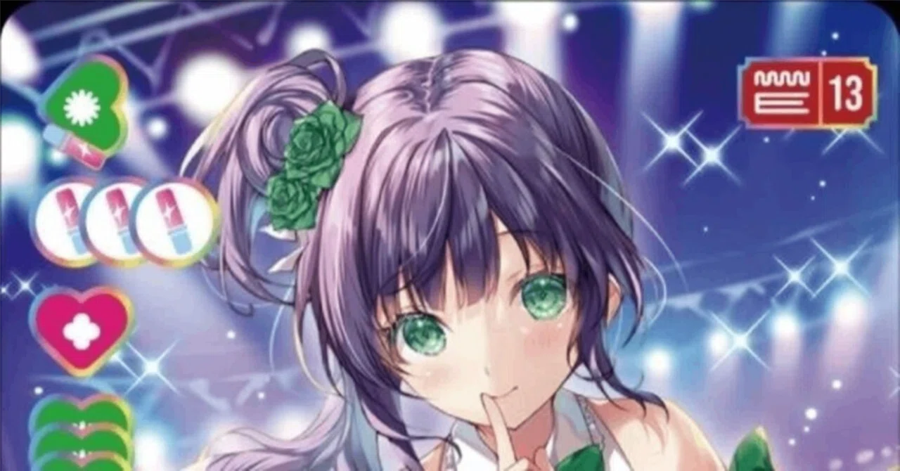 ラブカ〕乙宗梢構築録 ~Ver6~ BGPスリーズブーケ｜Jun