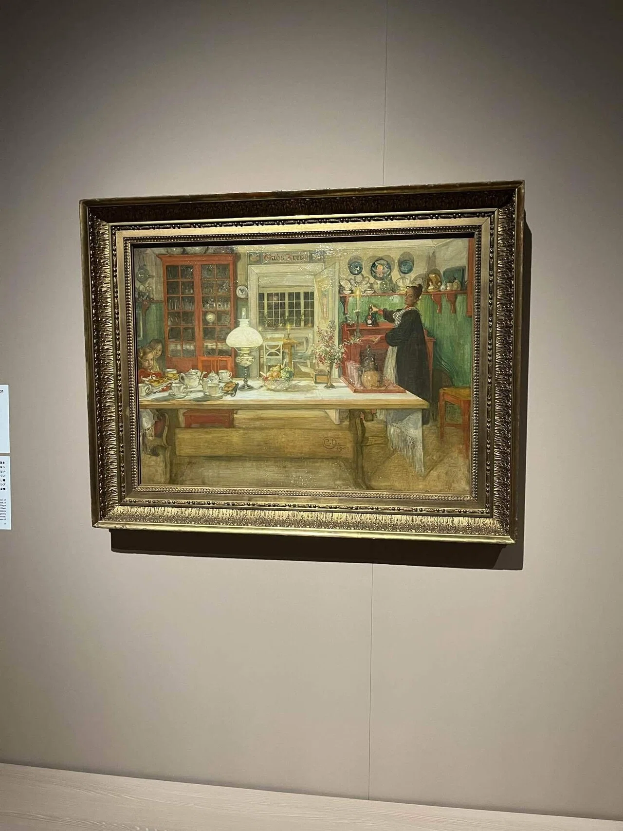 鮮やかな光の描き分け 東京都美術館「スウェーデン絵画 北欧の光、日常
