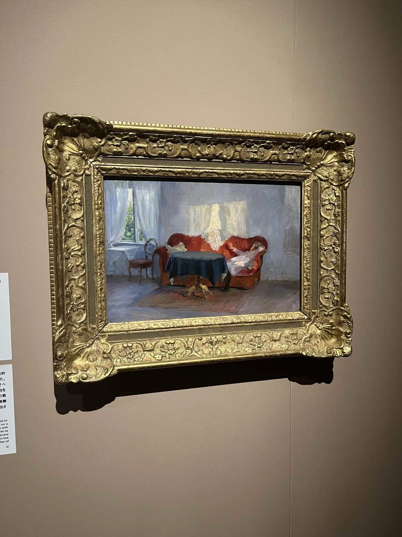 鮮やかな光の描き分け 東京都美術館「スウェーデン絵画 北欧の光、日常