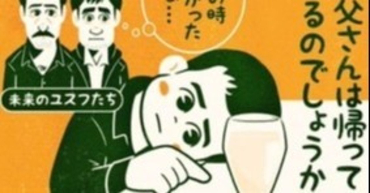 卵」「ミルク」「蜂蜜」〈3枚組〉