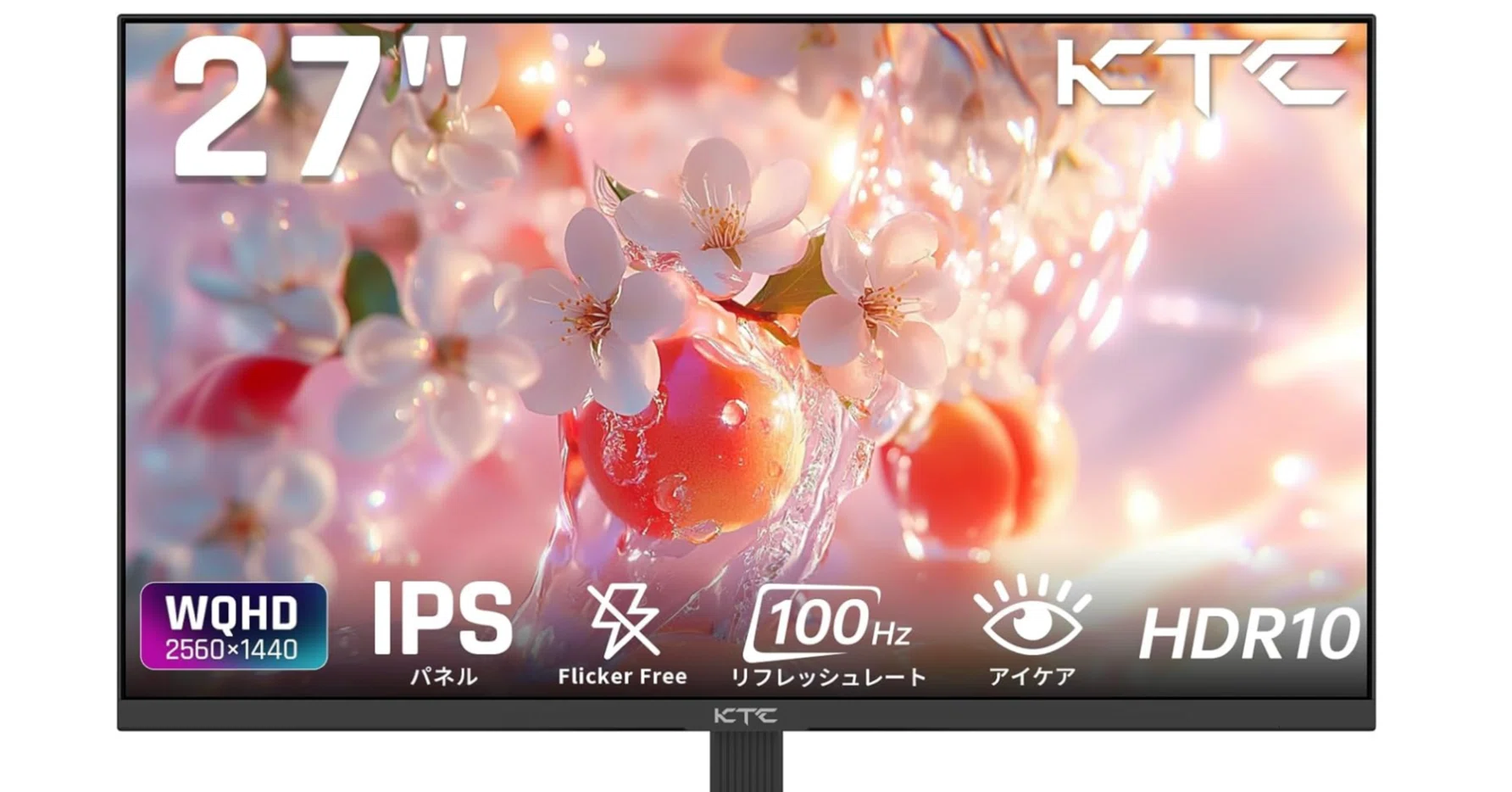 KTC H27T27 27インチ WQHD モニターレビュー｜100Hz IPSパネルで実現