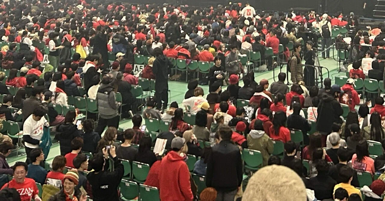 GEZAN武道館、21歳の私｜iopkk