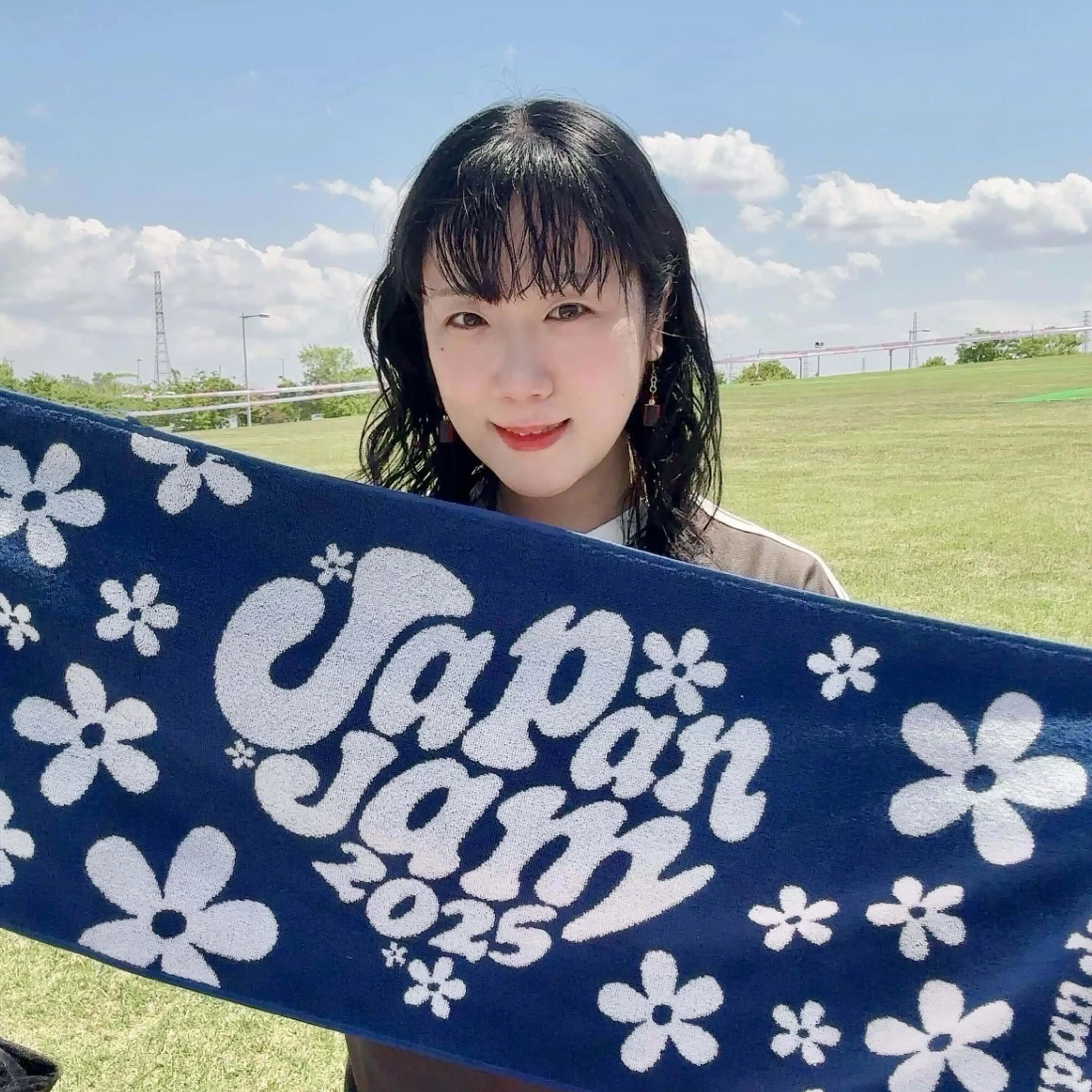 井出美緒