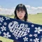 井出美緒