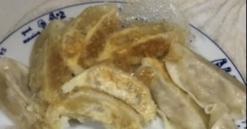 ようやくフライパンで羽つきで大阪王将冷凍餃子3なし調理7分の半分をリベンジできたレポート そうたい Note
