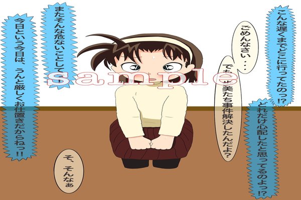 吉田歩美 の新着タグ記事一覧 Note つくる つながる とどける