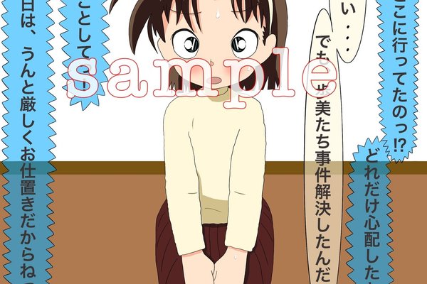 吉田歩美 の新着タグ記事一覧 Note つくる つながる とどける 吉田歩美 の新着タグ記事一覧 Note つくる つながる とどける