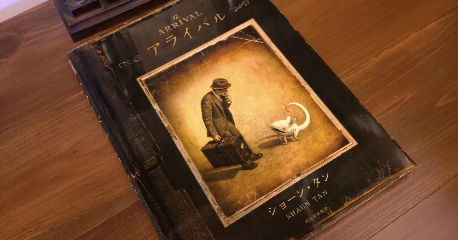 35冊】 絵本まとめ売り 外国人作家絵本 ベストセラー 人気絵本 海外