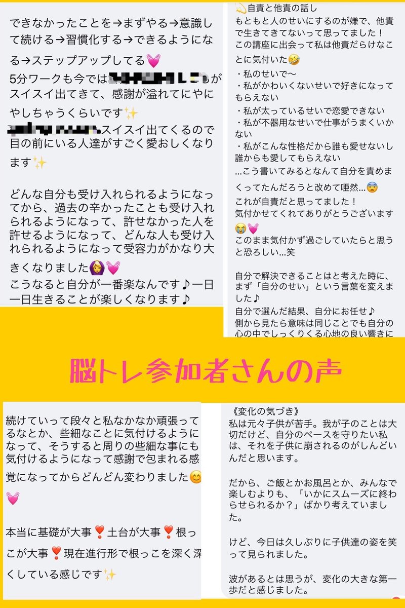 人気アニメワンピースを勝手に考察 この世の全て をそこに置いてきた のゴールドロジャーの言葉を私なりに捉えてみた Ixコーチ宮﨑ともこ Hdb事務局 Note