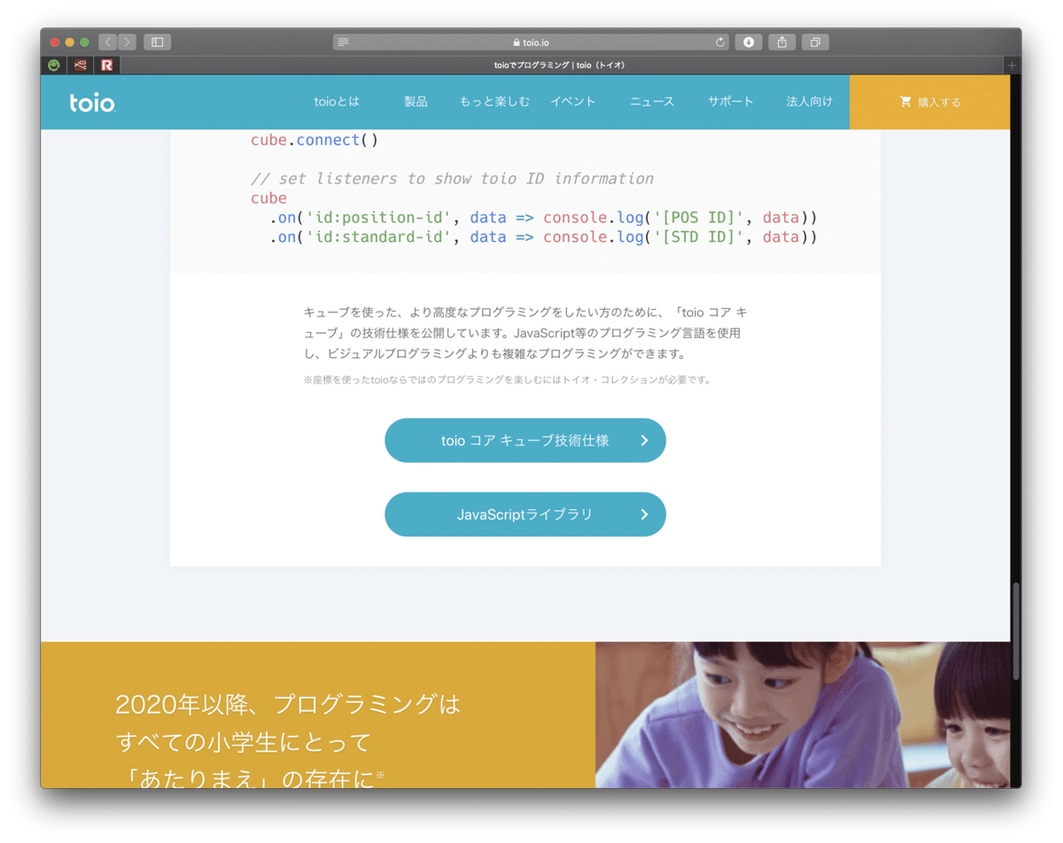 ジェネレーティブプログラミング | クシシュトフ チャルネッキ