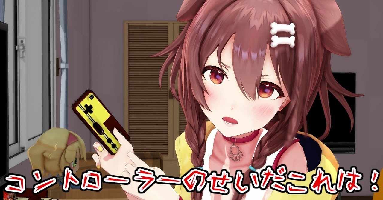 宮助 ころね 戌神ころね前世や中の人は 顔や年齢など身バレと訛りはどこ