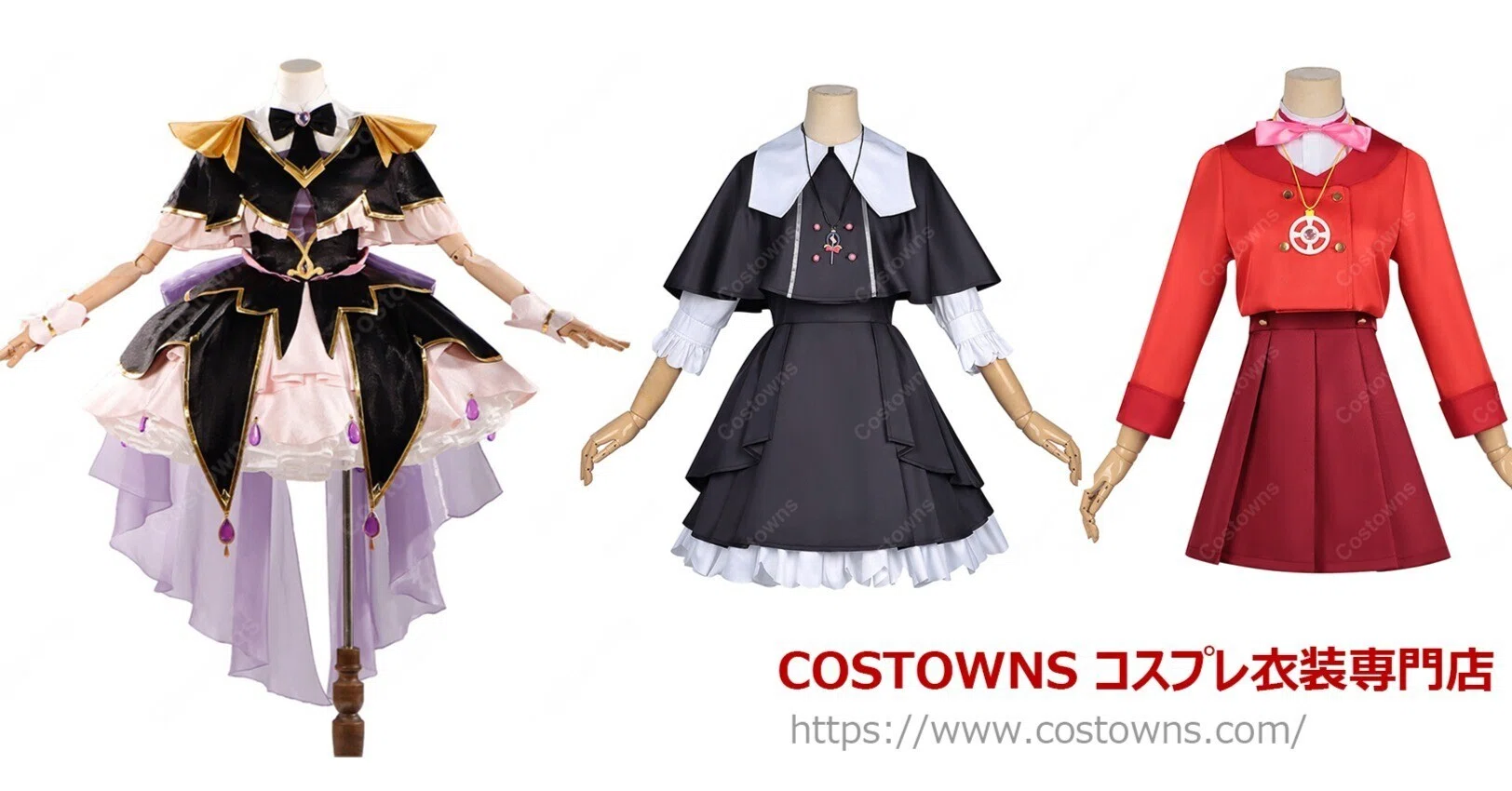 名探偵プリキュア！】森亜るるか・小林みくるのコスプレ衣装が登場！高