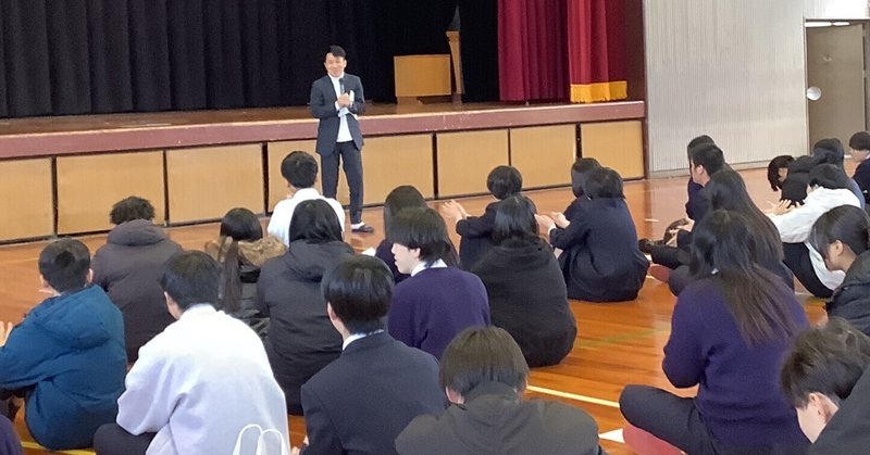 😸【貴志川高校】夢を叶えるためのヒントとは？竹下しんいち先生による進路講演会レポート