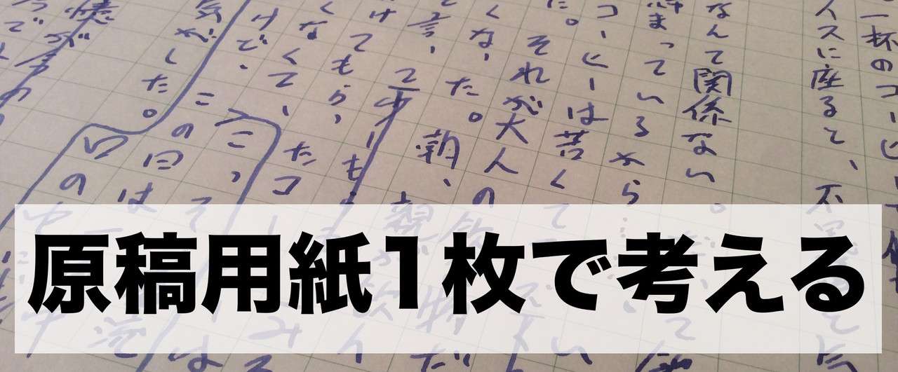 写真_2016-02-29_17_15_08