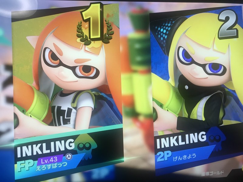 僕のamiiboが僕より強くなったお話 元凶 Note 僕のamiiboが僕より強くなったお話 元凶 Note