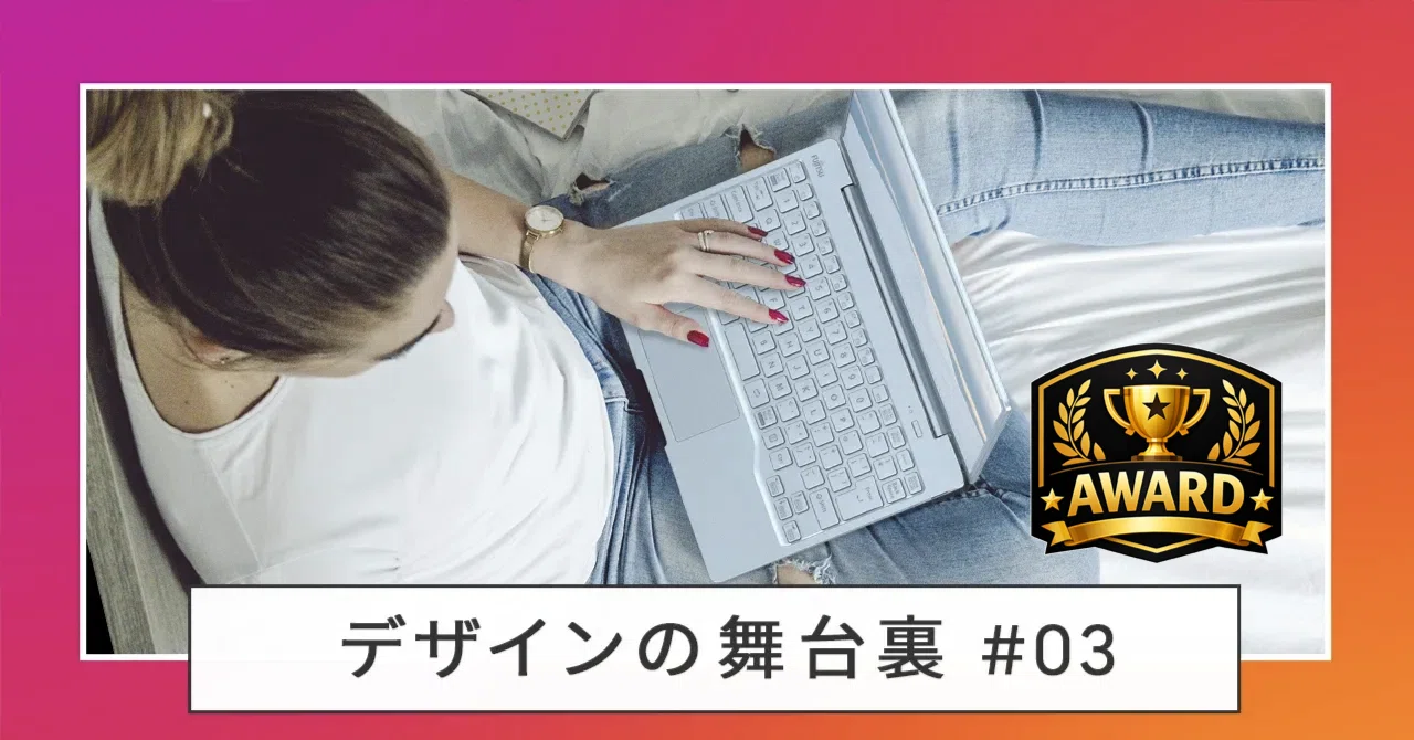 ノートPC FMV CH Series -新色クラウドブルーは雲のような軽やかさ