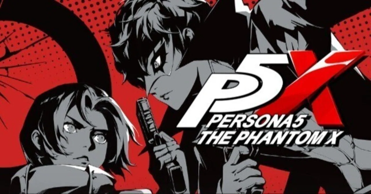P5Xで知っておくと有利なこと｜XX