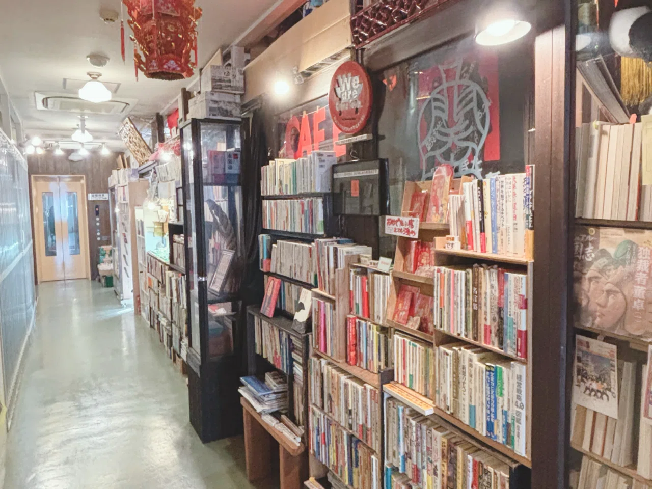神奈川・中華街】「ずっと閉まっている店」が、実は毎回営業していた