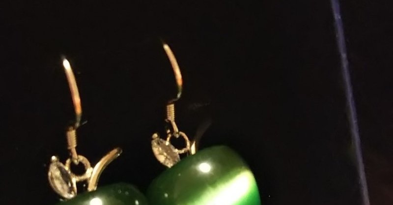 ファーストピアスに逆戻り gから18gへ しお Note