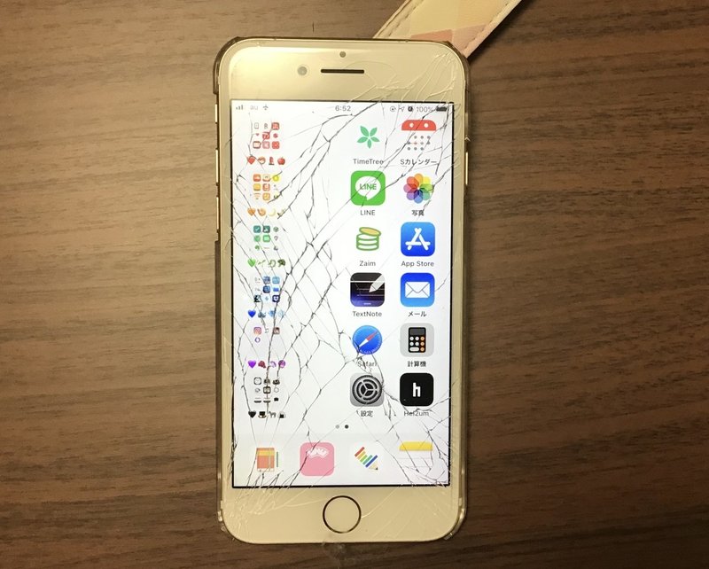 床にスマホを落としただけなのに Note