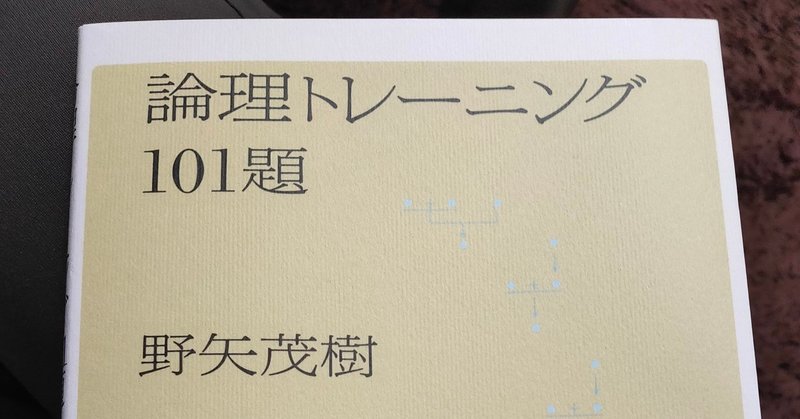 こりん 早く仙人になりたい の記事一覧 Note ノート