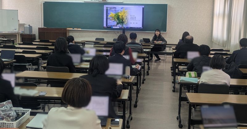 【新宮高校】通級指導に関する現職教育を実施しました。