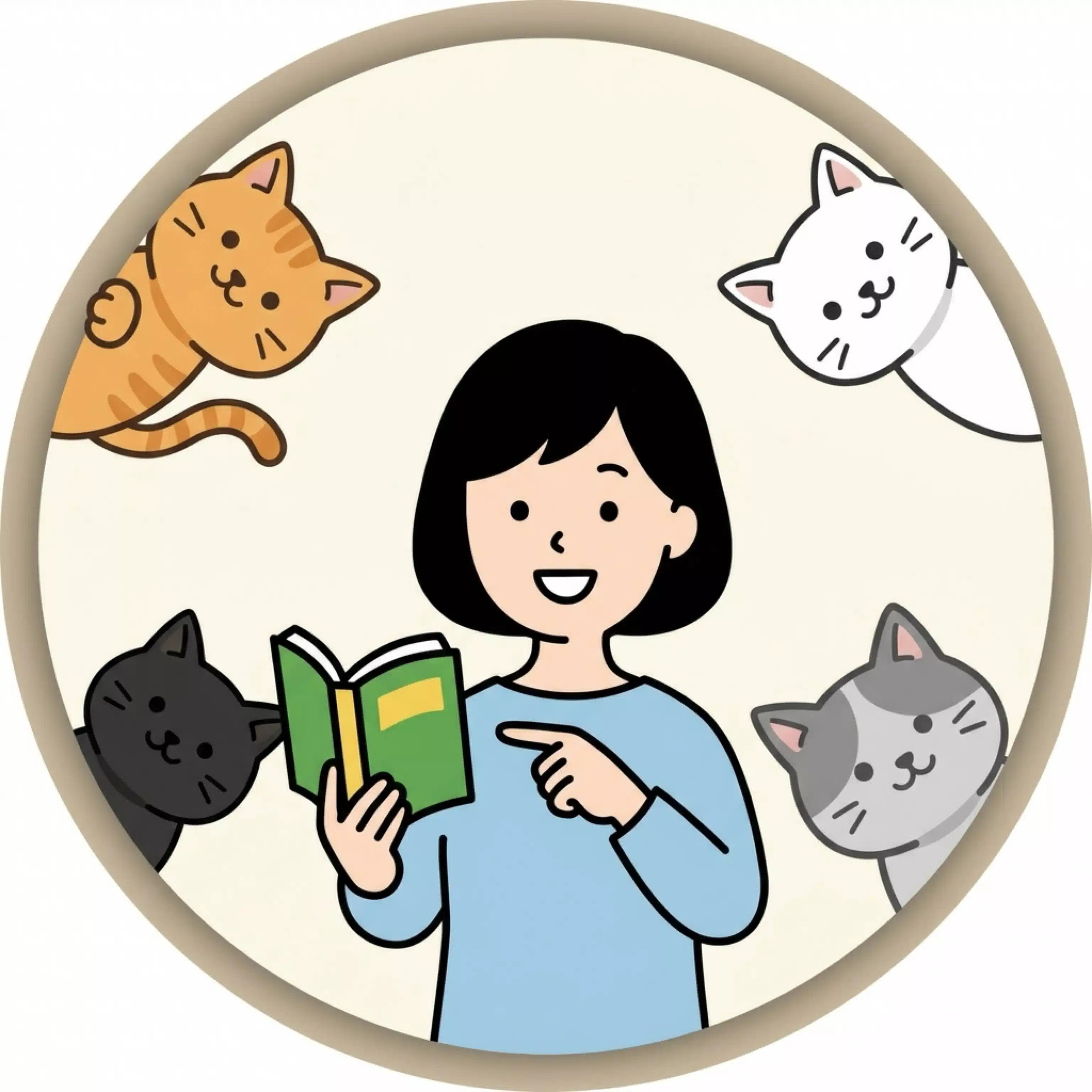 学びの代行者めぐみ｜最短で知恵をお届け